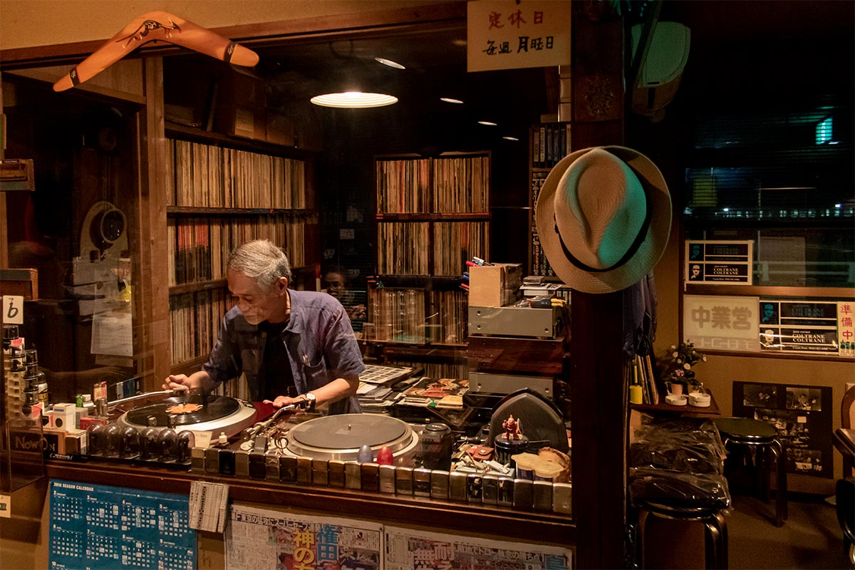 Tokyo Jazz Joints by Philip Arneill